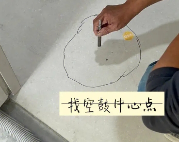 湾里瓷砖空鼓维修公司分享砂料配比不正确在瓷砖铺贴过程中可能导致以下问题